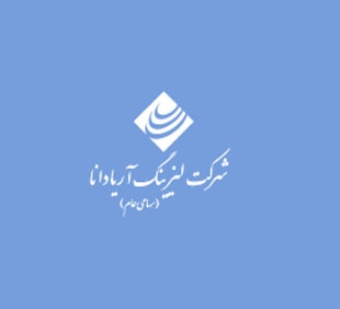 آقای پرهیزی